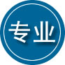 江阳区专业道路救援