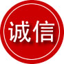 江阳区诚信救援服务