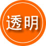 江阳区救援费用合理